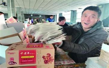 促销商品的活动方案5篇