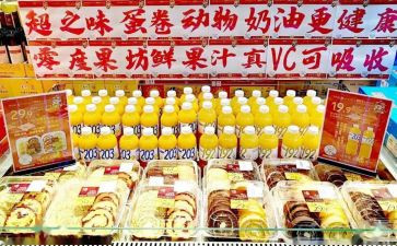 正规商品买卖合同模板5篇