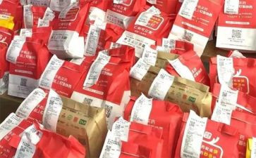 促销商品的活动方案优质6篇