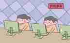 关于上网弊的演讲稿6篇