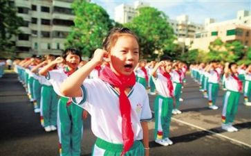 加入少先队申请书范文7篇