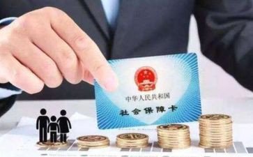社保工作个人总结范文6篇