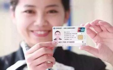 交社保的合同7篇