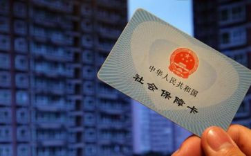 社保财务科工作总结6篇