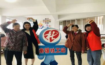 英语社工作报告优秀5篇