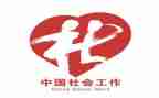 环保社工作计划优秀7篇