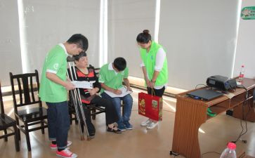 社会调研及调研报告6篇