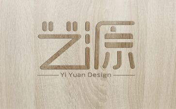 2024设计师工作总结报告6篇