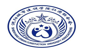 社联外联部工作计划6篇
