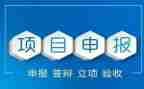 后职称申报工作总结范文7篇