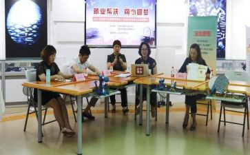 学生部长申请书推荐7篇