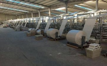 培训安全生产心得体会通用7篇