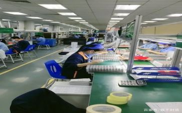 2024个人安全生产总结报告6篇