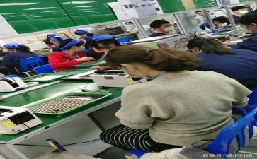 2024年安全生产月活动方案模板8篇