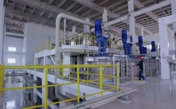 培训安全生产心得体会模板6篇