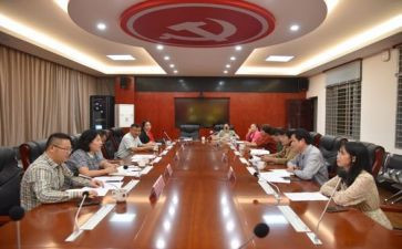 省工会工作计划优秀6篇