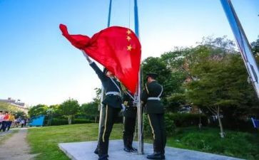 升旗演讲稿范文通用8篇