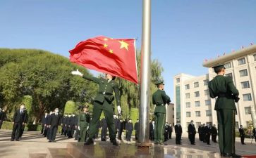 高中升旗时的演讲稿参考6篇