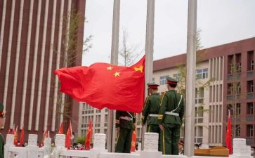 高中升旗时的演讲稿优秀8篇