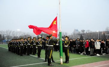 升旗关于教育的演讲稿7篇
