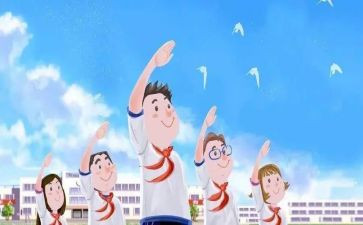 初中三好学生事迹材料7篇