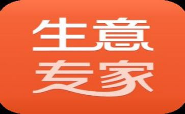 做合伙生意的合同7篇