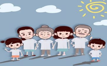 计划生育2024年工作总结6篇