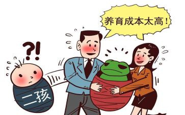 校计划生育工作计划优质7篇
