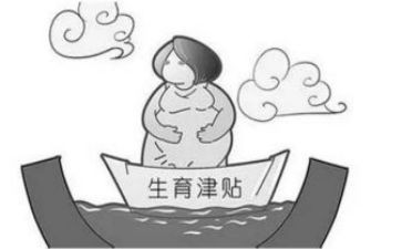 计划生育2024年工作总结优质7篇