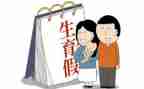 乡计划生育工作计划精选7篇