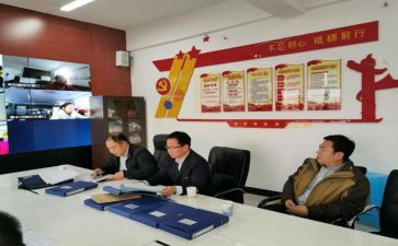 省政府工作报告参考5篇