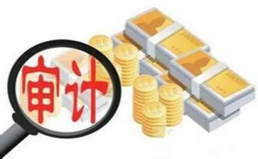 审计组工作计划最新7篇