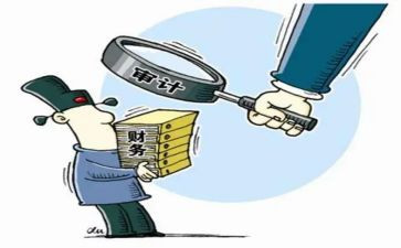 审计2023工作计划通用5篇