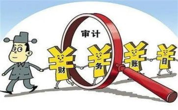 公司审计工作计划5篇
