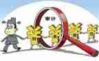 公司审计工作计划5篇