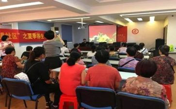 2023年社区述职报告范文通用8篇