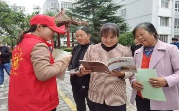 进社区的工作报告6篇
