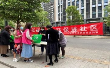 社区工作育工作计划通用8篇