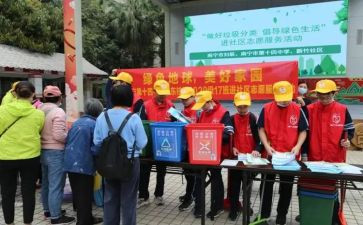 2023年社区述职报告范文6篇