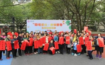 社区安全生产工作年度总结5篇