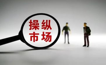逛市场作文最新8篇