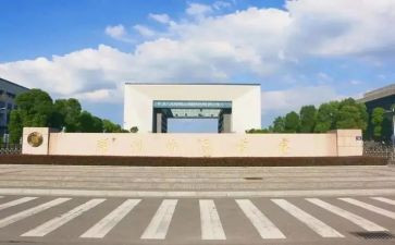 教师大会演讲稿优秀7篇