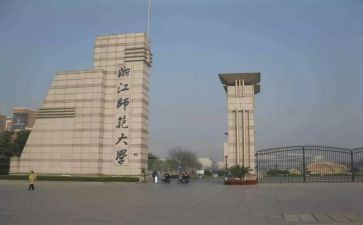 小学数学一年级北师大版教案7篇