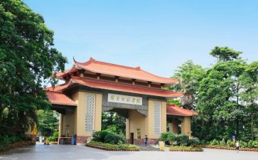 陕师大培训心得体会6篇