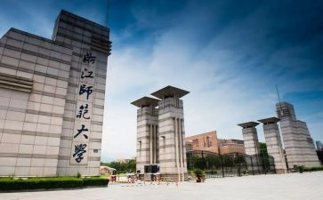 教师大会演讲稿6篇