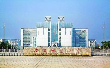 个人年度工作报告教师范文7篇
