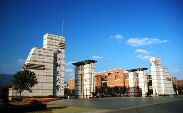 师范大学毕业生自我鉴定优质7篇