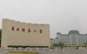 师范点工作总结8篇