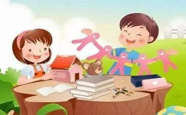 示范员申请书5篇