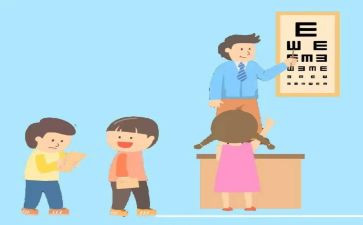 示范社申请书7篇